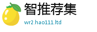 王中王493333WWW马头诗由2025新澳内部爆料最新消息